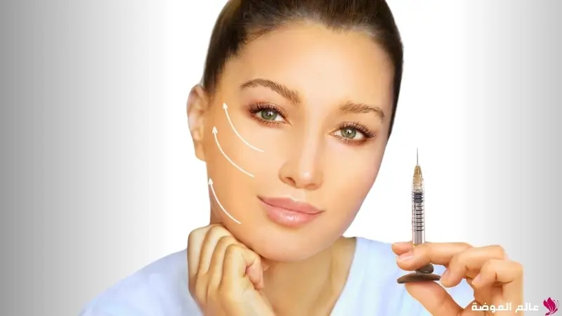 إجراءات العلاج حقن ابرة البروفايلو إجراءات العلاج حقن ابرة البروفايلو