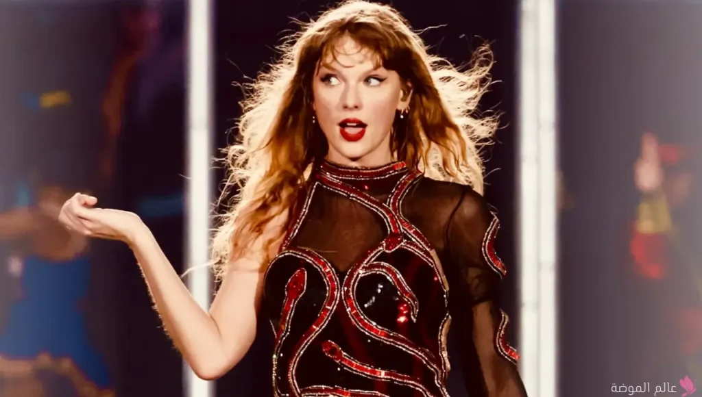 جولات الحفلات لتايلور سويفت (Taylor Swift)