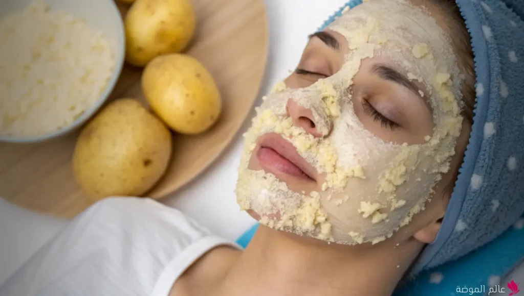 ماسك البطاطس المبشورة لتفتيح البشرة