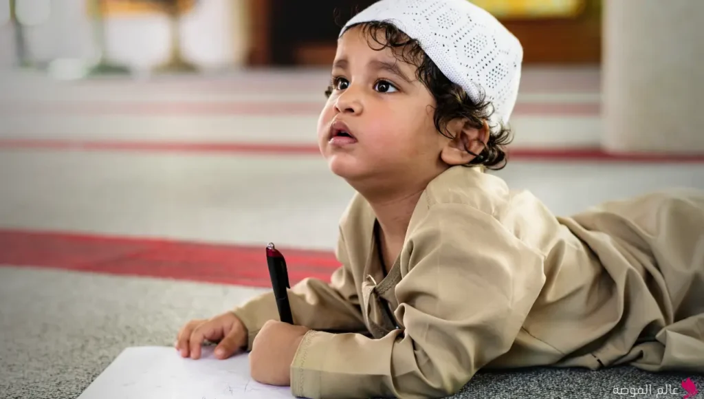 أسماء أولاد من الجنة أسماء أولاد من الجنة