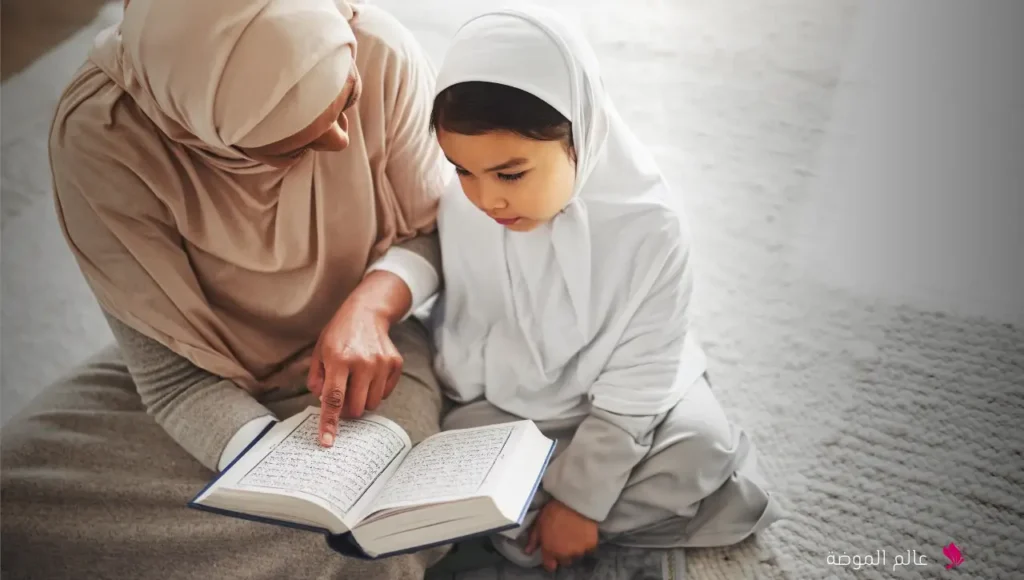 أسماء بنات من القرآن الكريم أسماء بنات من القرآن الكريم