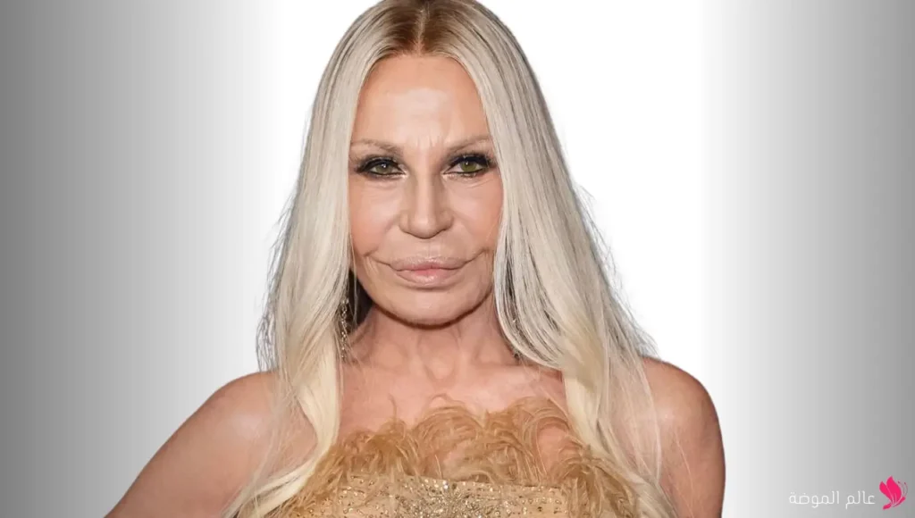دوناتيلا فيرساتشي (Donatella Versace) دوناتيلا فيرساتشي (Donatella Versace)