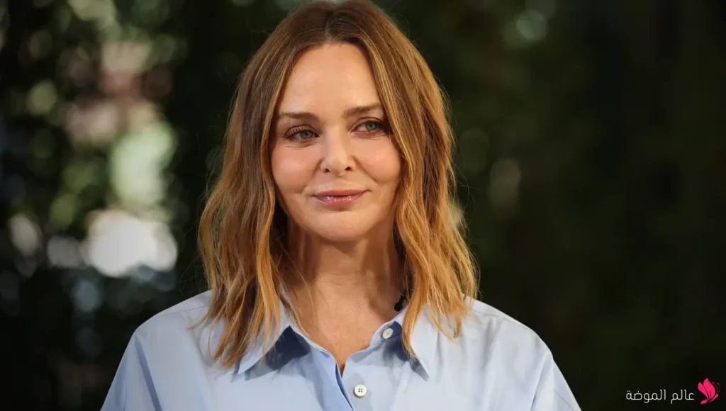 ستيلا مكارتني (Stella McCartney) ستيلا مكارتني (Stella McCartney)