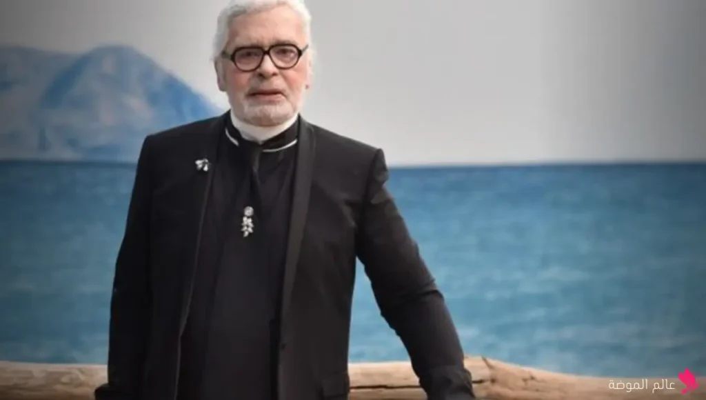 كارل لاغرفيلد (Karl Lagerfeld) كارل لاغرفيلد (Karl Lagerfeld)