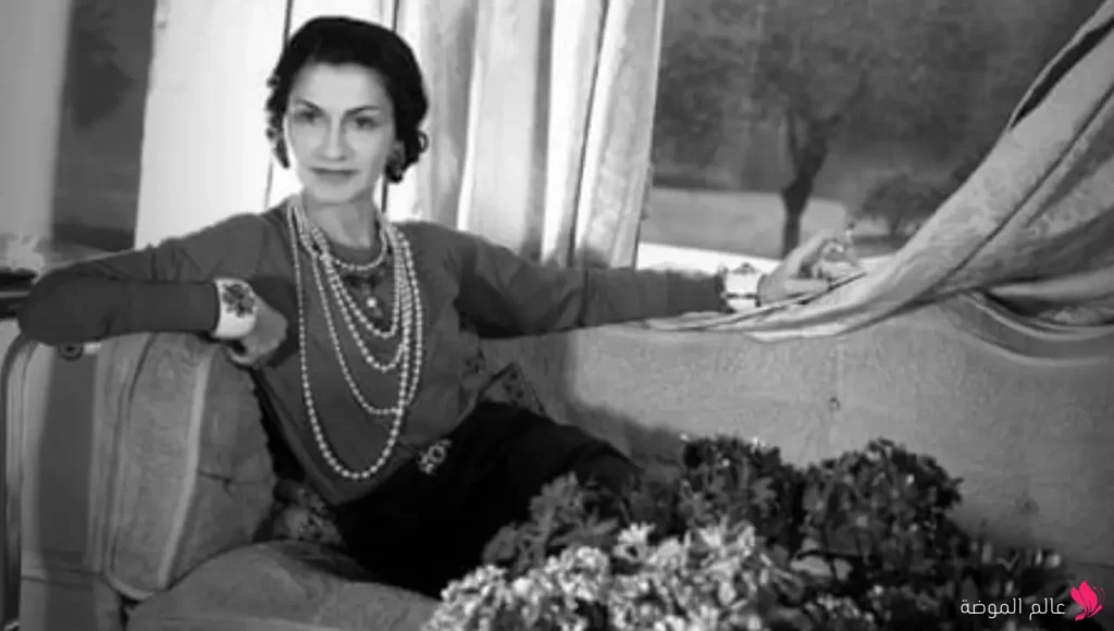 كوكو شانيل (Coco Chanel) كوكو شانيل (Coco Chanel)
