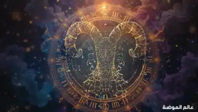 اكتشف صفات برج الحمل وخصائصه المميزة
